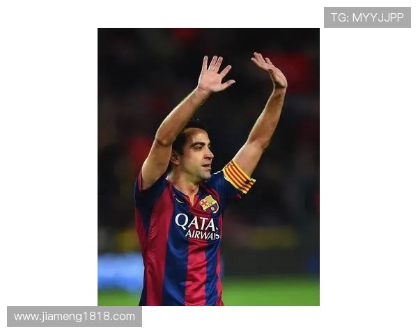 哈维不急于执教新球队 专注于长期发展与未来规划 哈维不急于执教新球队 专注于长期发展与未来规划