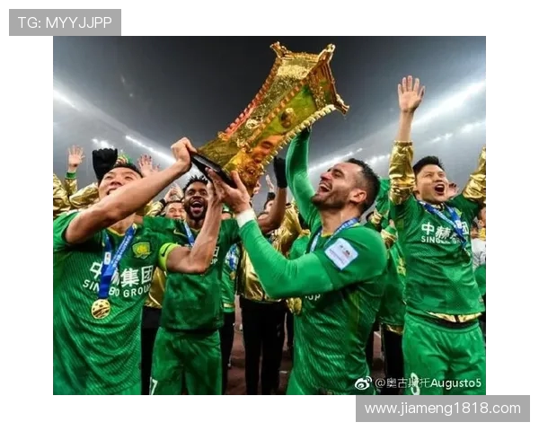 毕尔巴鄂竞技计划扩建训练基地 打造更大规模足球发展平台 毕尔巴鄂竞技计划扩建训练基地 打造更大规模足球发展平台