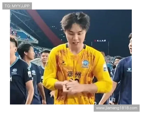 门将戴曜城加盟亚泰一线队训练 曾效力泰州队征战苏超 门将戴曜城加盟亚泰一线队训练 曾效力泰州队征战苏超