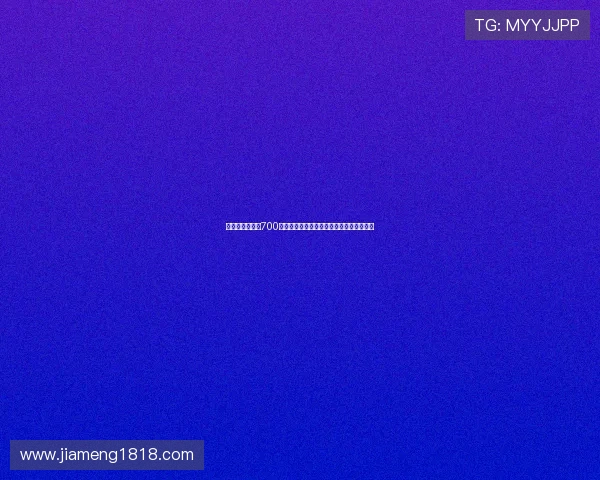 拉莫斯夫妇拟以700万欧出售马德里豪宅动态引发外界广泛关注