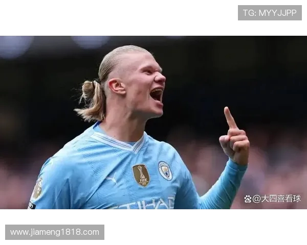 瓜帅称哈兰德再度定胜负伯恩茅斯进球因先前犯规最终本应被判无效